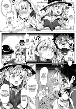 Page 17 of Saimin Nante Kakaranai!!! Uzuki