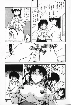 Page 96 of Kateikyoushi ☆ Sayaka