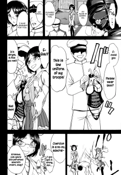 Page 19 of Kirishima