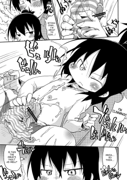 Page 21 of Kamo no Ana!