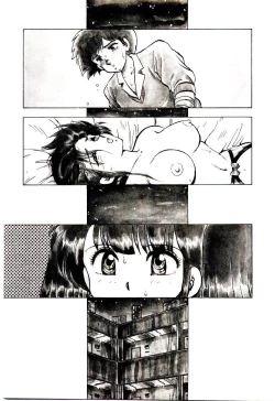 Page 110 of Material Lady