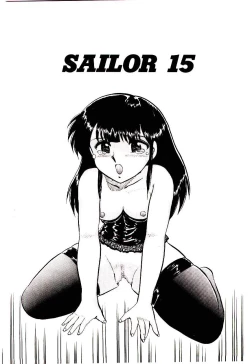 Page 131 of Material Lady