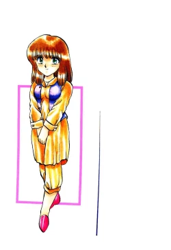 Page 2 of Material Lady