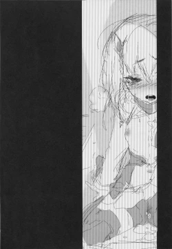 Page 4 of Taihou-chan to Kakurenbo