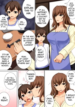 Page 9 of Mama ga Kakurete Seisettai