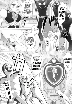 Page 5 of Honey ni Omakase | Leave it to Honey