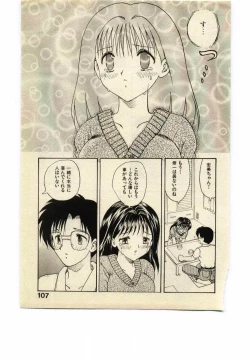 Page 106 of Miss Moon