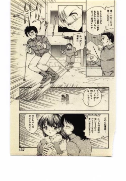 Page 136 of Miss Moon