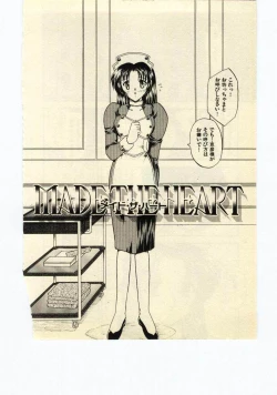 Page 151 of Miss Moon