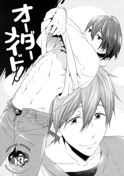 Page 1 of Order Maid!