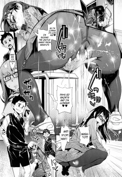 Page 3 of Sensei no Gyakushuu | The Teacher's Counterattack