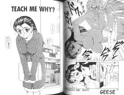 Page 26 of One Night Sister