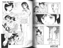 Page 29 of One Night Sister