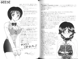 Page 93 of One Night Sister