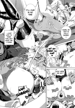 Page 16 of One Time Gal