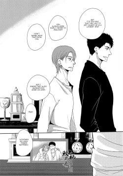 Page 106 of Sonogo no, orera | What We Are After That