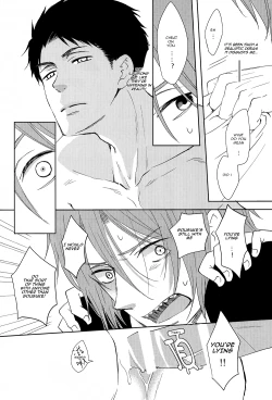 Page 55 of Sonogo no, orera | What We Are After That