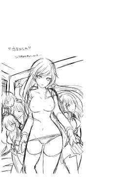 Page 223 of Koi Iro Otome