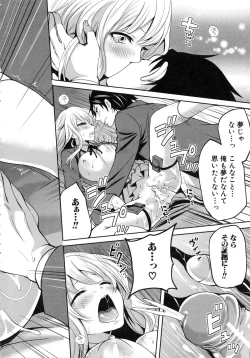 Page 89 of Koi Iro Otome