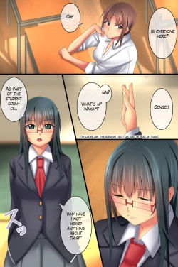 Page 5 of Kozukuri Kyousei Kubiwa