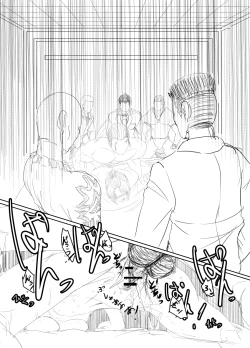 Page 4 of Tsukuyo ga Hachi Yakuza ni Naburareru!