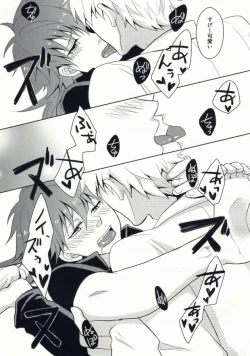 Page 10 of Kupappy Birthday