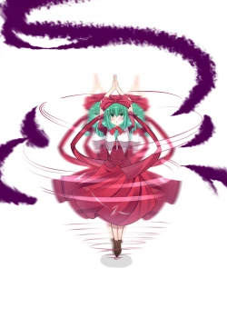 Page 32 of 厄神様がやってくるっ！！