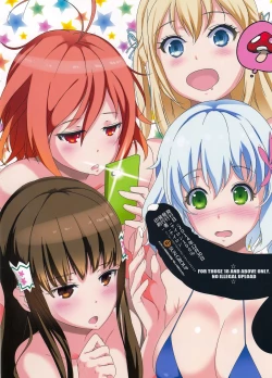 Page 16 of Kikenbi Nakadashi Attraction | Ovulation Day Attraction