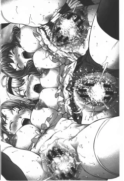 Page 67 of Rankou Dance Night | 乱交 DANCE NIGHT