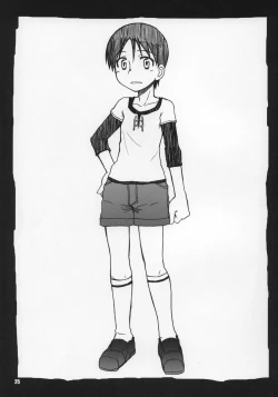 Page 24 of WILD MOOD SWINGS