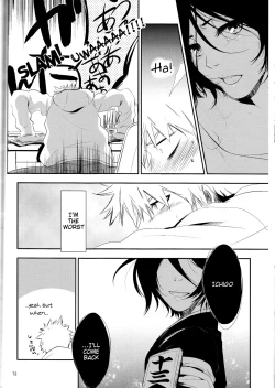 Page 42 of Otona no Tame no Ichiruki Anthology "Kiss &!"