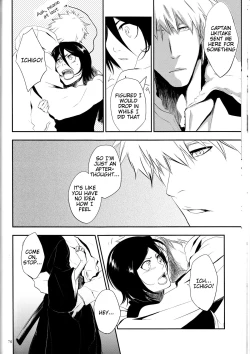 Page 44 of Otona no Tame no Ichiruki Anthology "Kiss &!"