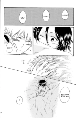 Page 59 of Otona no Tame no Ichiruki Anthology "Kiss &!"
