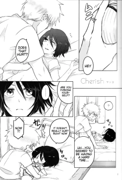 Page 7 of Otona no Tame no Ichiruki Anthology "Kiss &!"