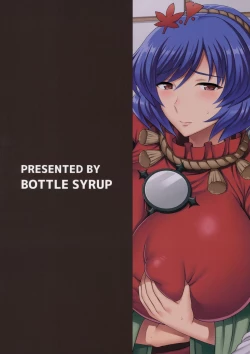 Page 26 of Kanako-sama ni Onegai!