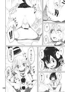 Page 21 of Shota-chin Shuushuuroku