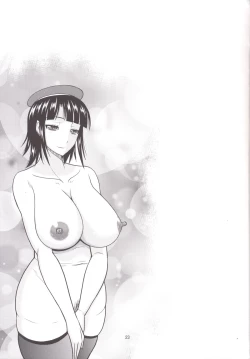 Page 24 of Kantai Night Cruising