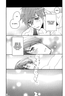 Page 21 of What I Wished For On A Shooting Star With You