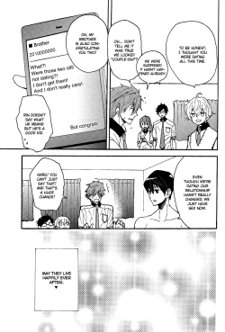 Page 25 of What I Wished For On A Shooting Star With You