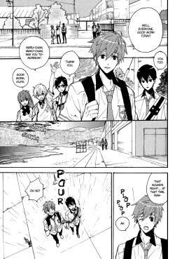 Page 3 of What I Wished For On A Shooting Star With You