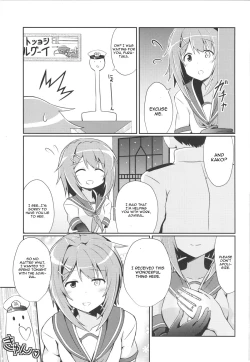 Page 4 of Furutaka to Sugosu Yoru