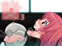[Popo Doctrine] Nikutomo Tamane to Tamarare 3 (ToHeart2) [English] [shakuganexa]