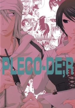 Page 26 of Pleco-de;R "Shojo to Doutei ga Love Comedy o Kakimasu."