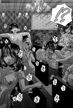 Page 136 of COMIC Shingeki 2015-06