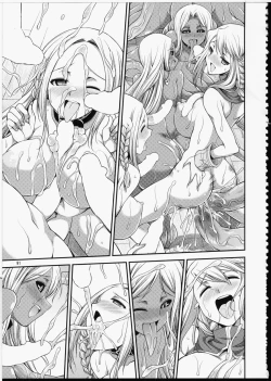 Page 90 of FUTA☆MIX