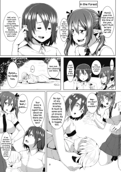 Page 2 of Aya Hata Love