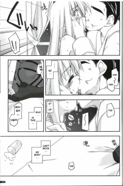 Page 7 of Tita Ijiri