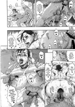 Page 12 of Nippon Impossible 2