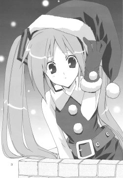 Page 2 of Hatsunetsu * Mikku