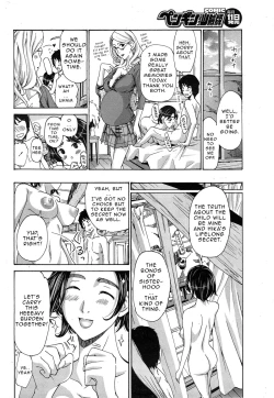 Page 56 of Orihime